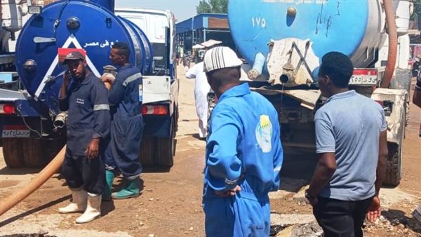 إصلاح كسر خط مياه