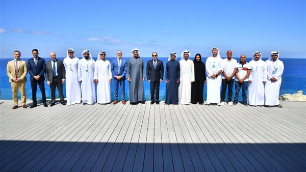 مشروع رأس الحكمة