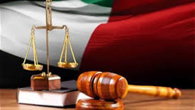 سجن وتغريم مدرس بريطاني في الإمارات لإفساده نتائج الامتحانات مقابل رشوة 