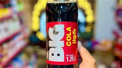 هيئة الاستثمار: شركة بيرو المنتجة لبيج كولا تضخ 10 ملايين دولار للتوسع في مصر