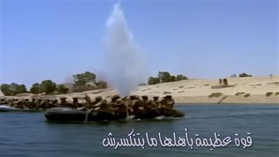 نبض القلوب.. الداخلية تهدي القوات المسلحة أغنية بمناسبة احتفالات 6 أكتوبر