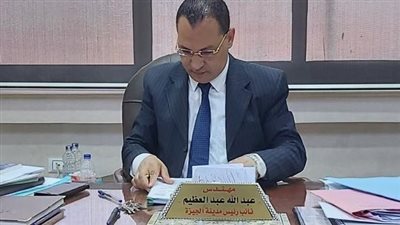 المشرف على ملف التصالح بالجيزة: تلقينا طلبات هائلة من المواطنين ونعمل على سرعة الانتهاء منها