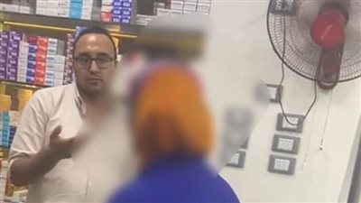 ضبط طبيبة تدير عيادة جلدية وتناسلية داخل صيدلية في سوهاج | صور