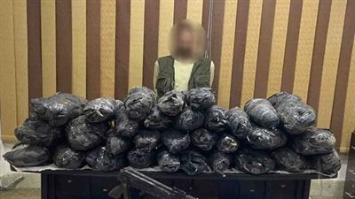 القبض على عنصر إجرامي بحوزته 50 كيلو هيدرو بالإسماعيلية 