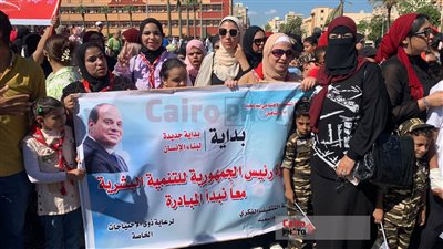 ذوو الهمم وأعلام مصر.. مشاهد وطنية في احتفالات محافظة بورسعيد بنصر أكتوبر| صور 