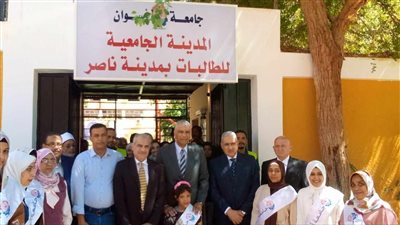 محافظ أسوان ورئيس الجامعة يفتتحان مبنى مدينة ناصر للطالبات