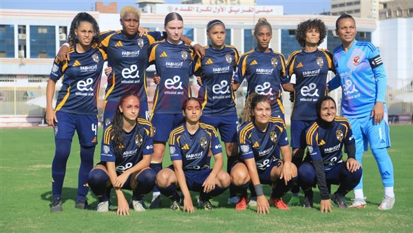 فريق الأهلي سيدات