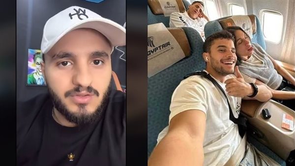 نجل أحمد شيبة والبلوجر