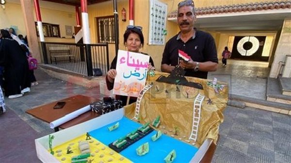 مدارس الأقصر تحتفل