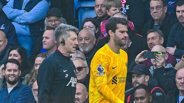 أليسون بيكر