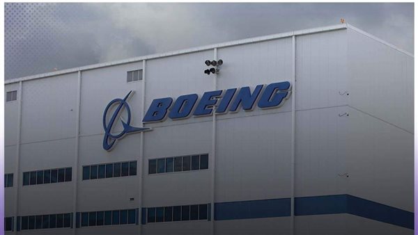 شركة بوينج لصناعة