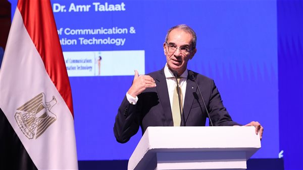 وزير الاتصالات