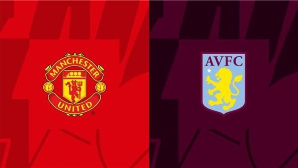 مانشستر يونايتد وأستون