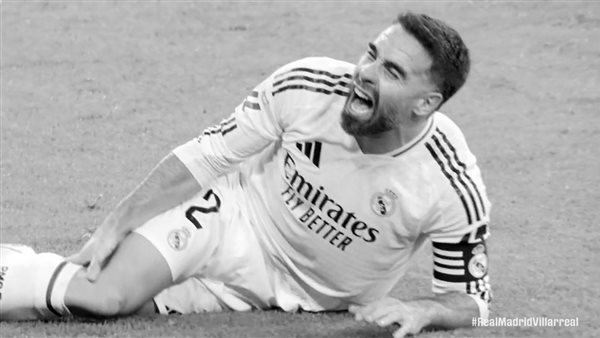 داني كارفخال