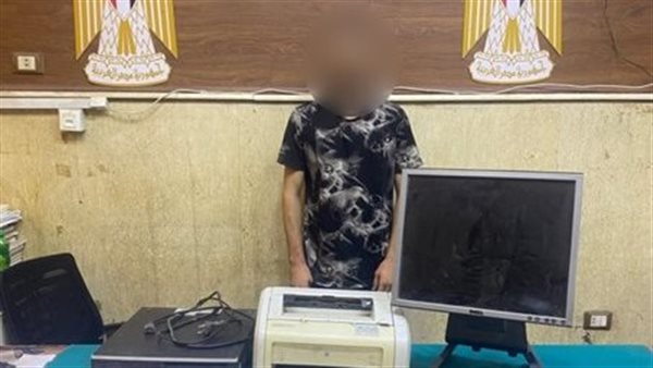 المتهم والمضبوطات