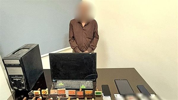 المتهم والمضبوطات