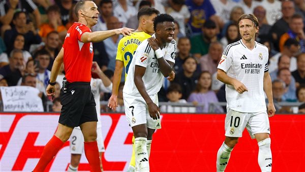 فينيسيوس جونيور