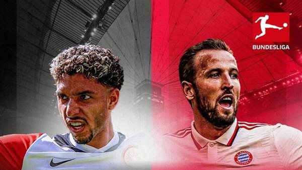 هاري كين وعمر مرموش