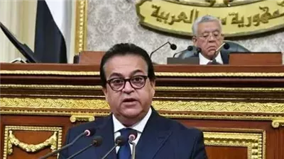 وزير الصحة في جلسة البرلمان العامة اليوم.. ومعدلات تنفيذ التأمين الصحي الشامل على رأس المناقشات