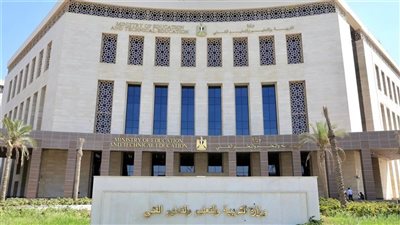 من هنا.. الاستعلام عن نتيجة مسابقة التربية والتعليم بالرقم القومي 2024 وموعد التظلم