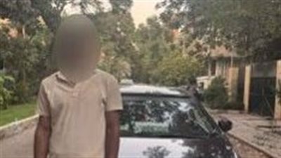 القبض على سائق تطبيق نقل ذكي لتحرشه بأجنبية في المعادي 