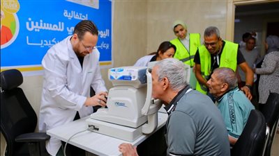 احتفالًا باليوم العالمي لكبار السن.. صناع الخير تطلق قافلة طبية بدار الباقيات الصالحات للمسنين