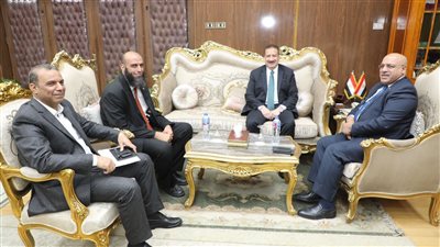 وفد من هيئة الاستثمار يزور المنوفية لتعزيز الفرص الاستثمارية