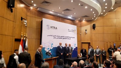 وزير الاتصالات: تقديم خدمة 5G في أقرب وقت بعد توقيع الاتفاقيات مع الشركات