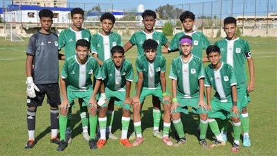 المصري تحت 14 عامًا يفوز على وي بهدفين في بطولة الجمهورية