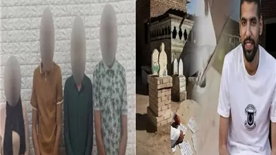 اليوم.. أولى جلسات محاكمة المتهمين في واقعة فبركة سحر وأعمال سفلية لـ مؤمن زكريا 