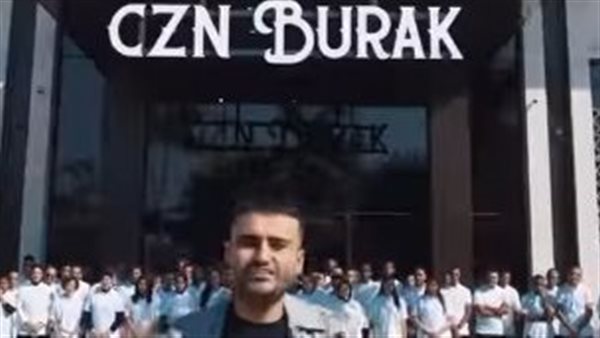 الشيف بوراك 