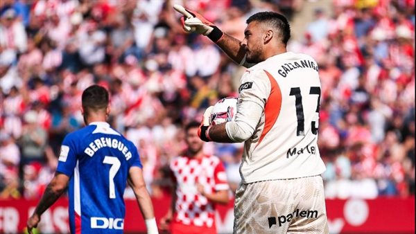 باولو جازانيجا حارس