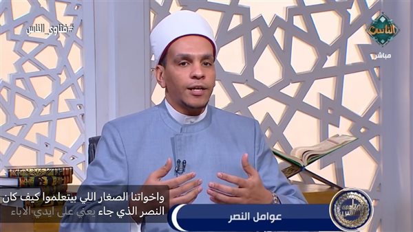 الشيخ محمد كمال