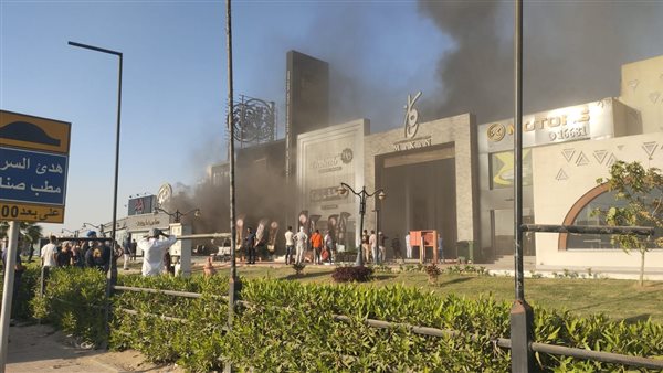 حريق مطعم شهير