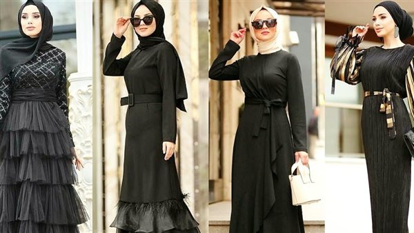 فساتين سوداء للمحجبات