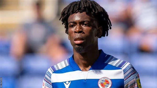 أوفي إيجاريا 