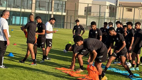 مران منتخب مصر للشباب