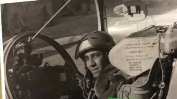 اللواء طيار دكتور