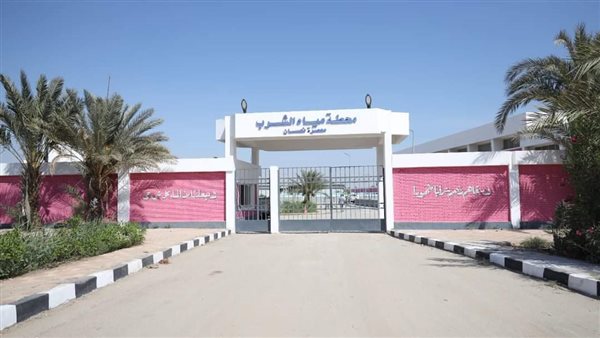 محطة مياه معصرة نعسان