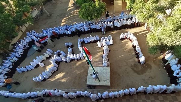 احتفالات معهد فتيات