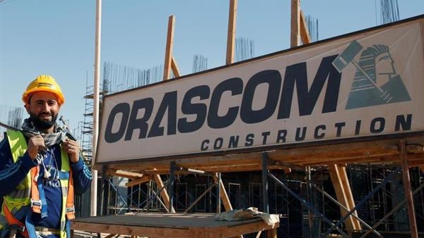  أوراسكوم للإنشاءات