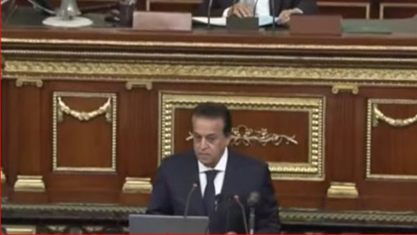 وزير الصحة في البرلمان