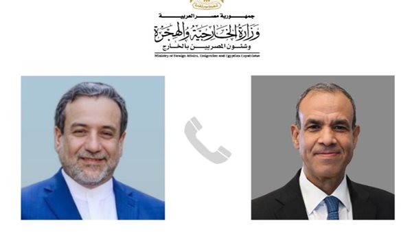 وزير الخارجية ونظيره