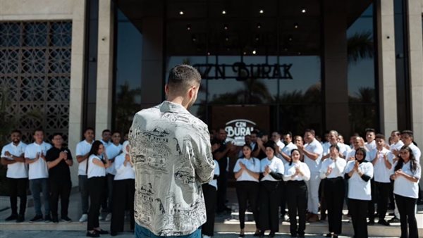 الشيف بوراك