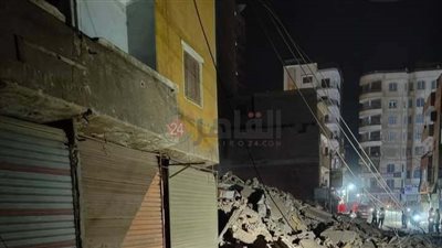 انهيار عقار غير مأهول بالسكان دون خسائر في الأرواح ببني سويف 