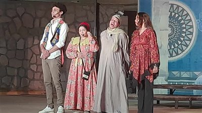 انطلاق العرض المسرحي توتة توتة في ثقافة أسوان ضمن مبادرة بداية