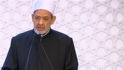 المجلس الأعلى للأزهر الشريف يُعفي طلاب ذوي الاحتياجات الخاصة والفلسطينيين من مصروفات المعاهد والجامعات| بث مباشر