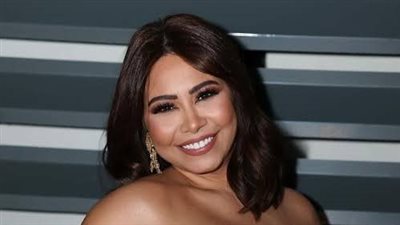 من آه يا ليل لـ عسل حياتي.. مشوار شيرين عبد الوهاب في عيد ميلادها