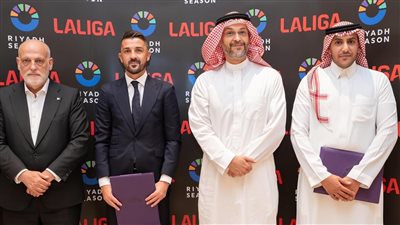 رسميًا.. موسم الرياض راعيًا لـ الدوري الإسباني