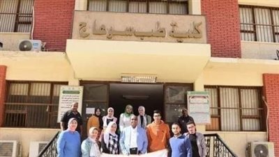 جامعة سوهاج تعلن النتيجة النهائية للفرقتين الأولى والثانية لكلية طب | بث مباشر